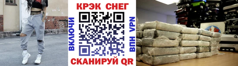 купить закладку  Одинцово  Cocaine Колумбийский 