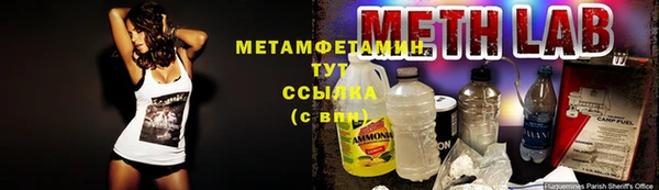 дистиллят марихуана Верхний Тагил