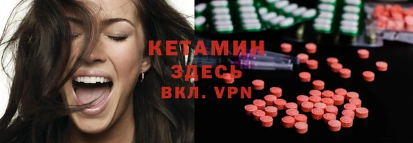 дистиллят марихуана Верхний Тагил