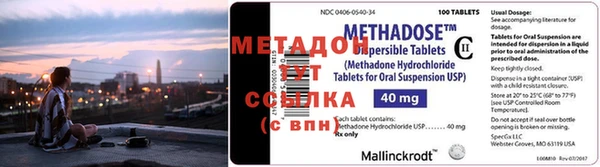 кокаин перу Бугульма