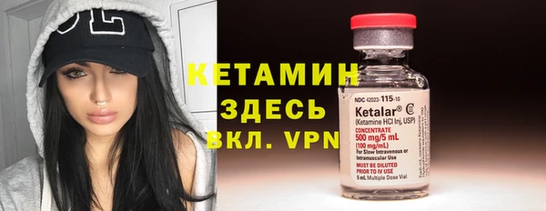 каннабис Верхнеуральск