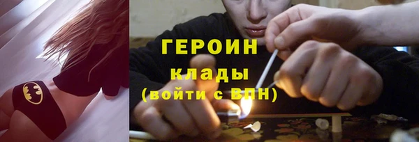 каннабис Верхнеуральск