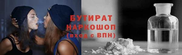 дживик Верея