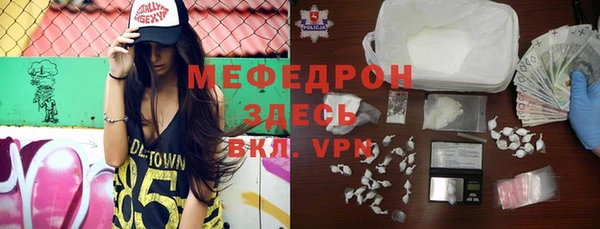 дживик Верея