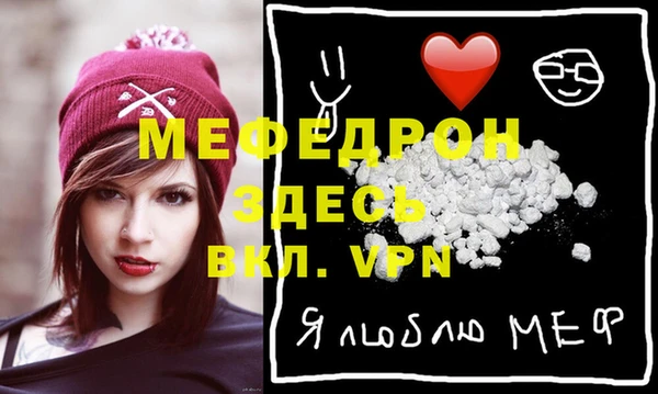 кокаин перу Бугульма