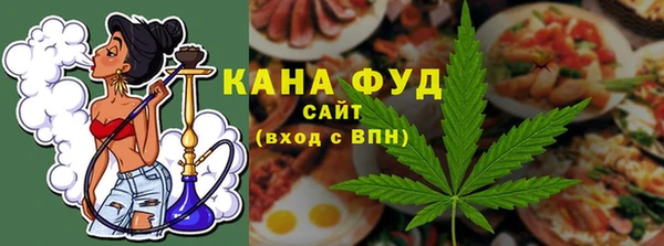 кокаин перу Бугульма